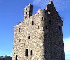 Invermark Castle